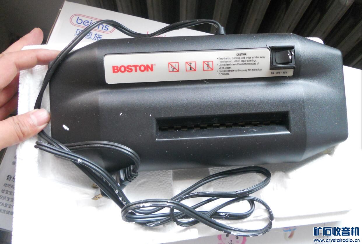 老收录 万利达 电池 东芝相机 美产碎纸机 索尼