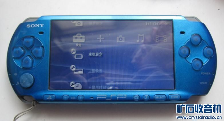 xbox360,索尼psp,任天堂nds,wii转换器,ps2摄像