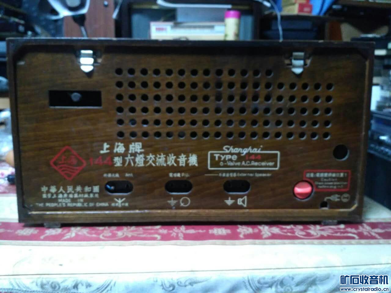 mmexport1498235258330.jpg