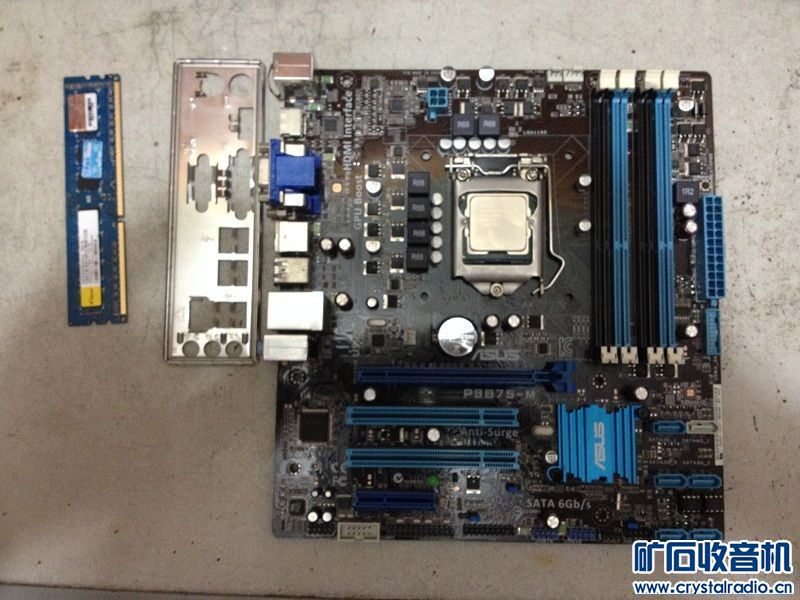 华硕B75主板+2120CPU+4G1600内存 一起32