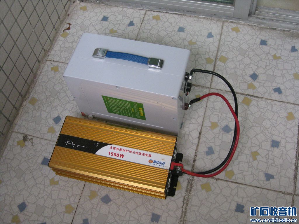 本地自提 1500W 正玄波逆变器;12V 120AH 电