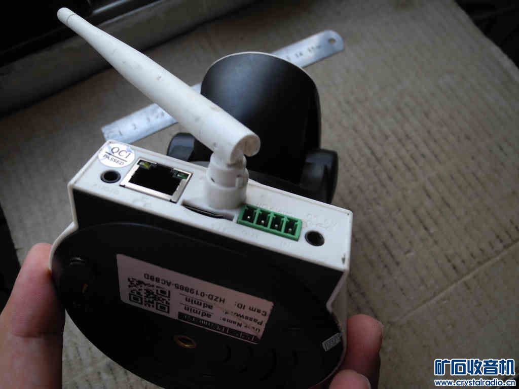 455百度蓝牙、福禄克17B、IPAD、索尼SW22