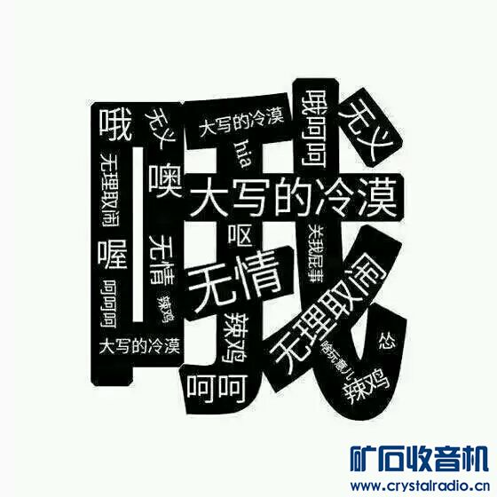 7BC0B0B5DB60DEAA8E8FA982CCDF07E8.jpg