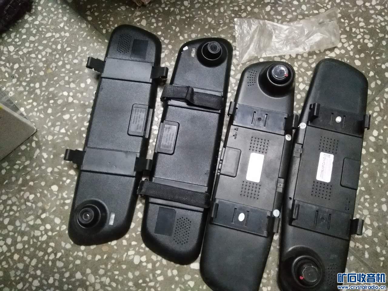 小冰箱,手表厂仪器,口风琴,清华同方手写板,摩托