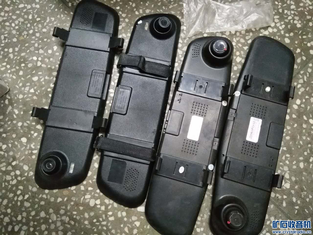 小冰箱,手表厂仪器,口风琴,清华同方手写板,摩托