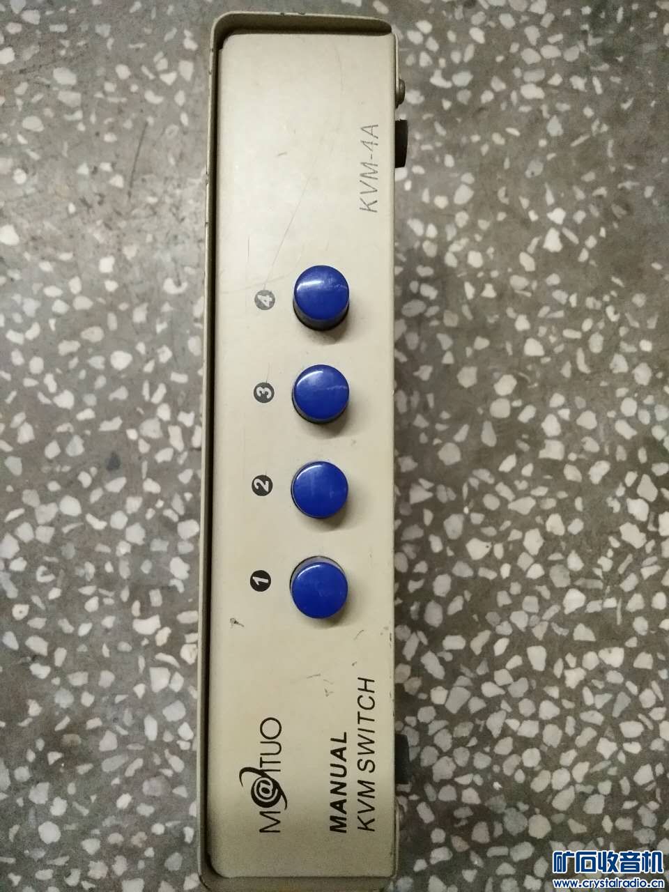 小冰箱,手表厂仪器,口风琴,清华同方手写板,摩托