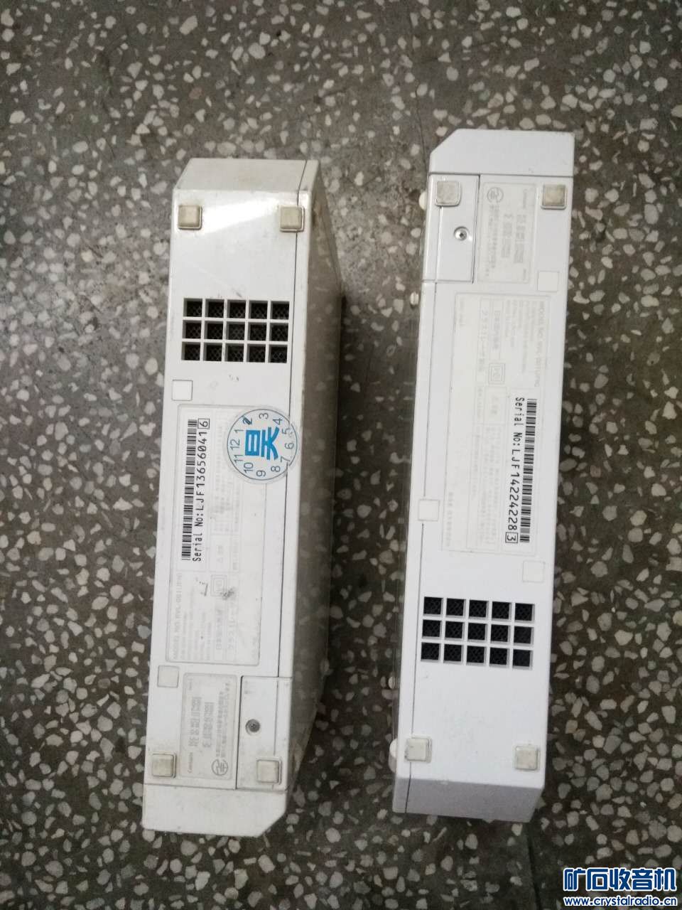 小冰箱,手表厂仪器,口风琴,清华同方手写板,摩托