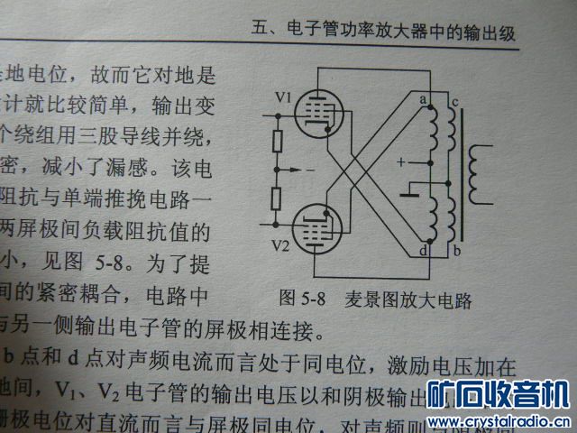 P1050374.JPG