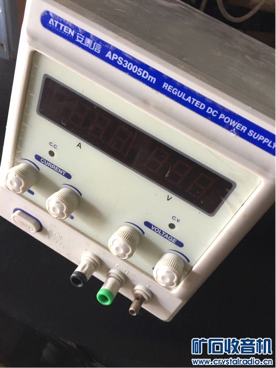 PSP2000游戏机,大功率烟雾机,可调电源,马兰