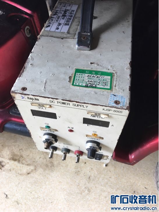 PSP2000游戏机,大功率烟雾机,可调电源,马兰