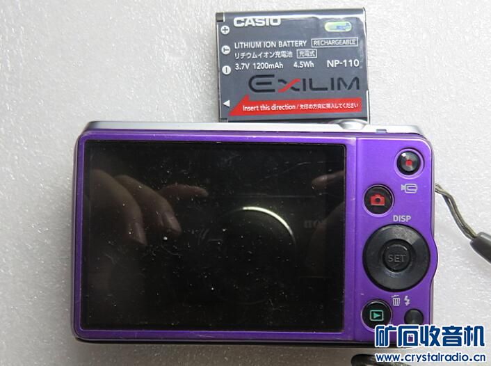 魅族MP3\/卡西欧数码相机\/汉王电纸书\/夏普磁带