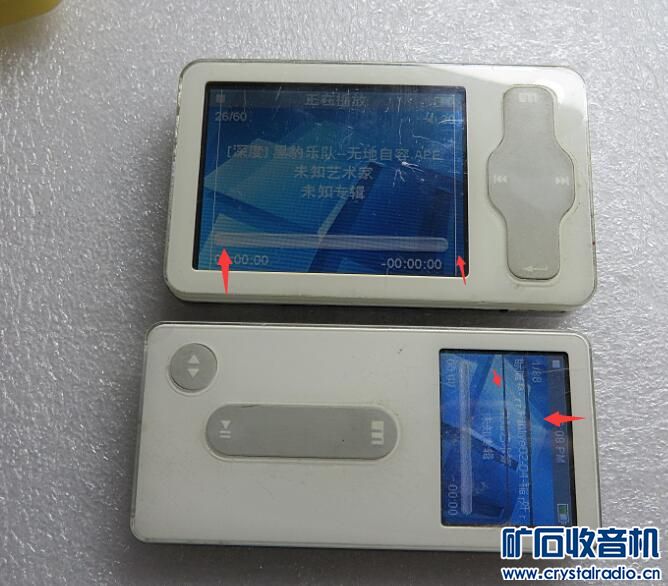 魅族MP3\/卡西欧数码相机\/汉王电纸书\/夏普磁带