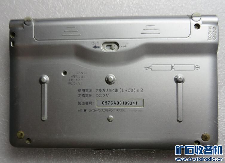 魅族MP3\/卡西欧数码相机\/汉王电纸书\/夏普磁带