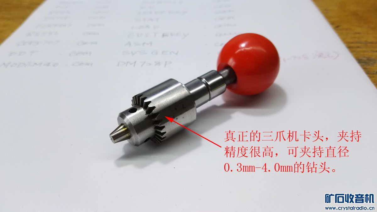 µ(20170401)-09.jpg
