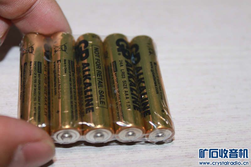 7号GP超霸 全英文碱性干电池 LR03 5粒一板 一