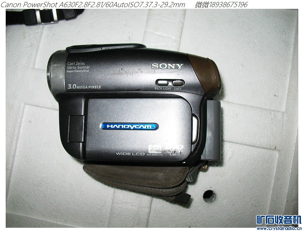 松下随身听150不由,佳能A630照相机128不由,