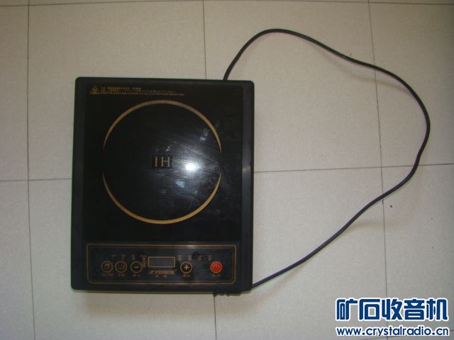 半球电磁炉,奇声铝壳环绕箱