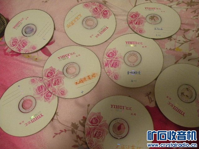 刻录的电器维修讲座8元