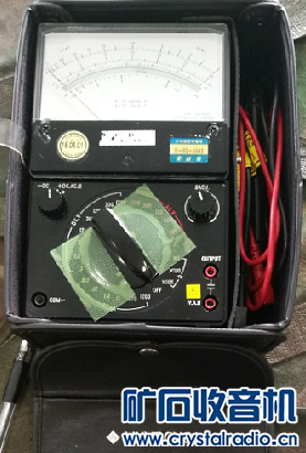 YOKOGAWA03.png