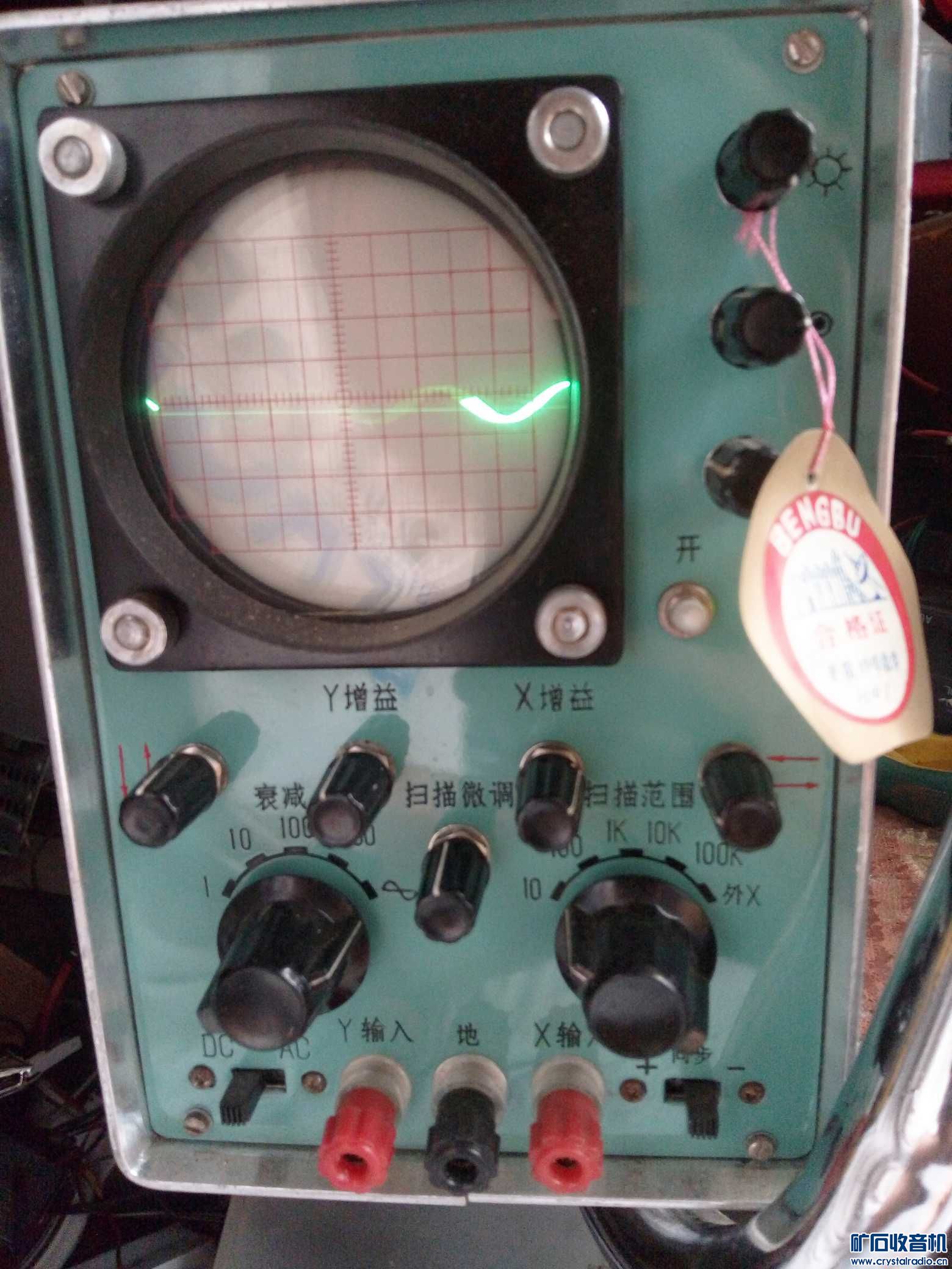 i74510 笔记本尸体 拆机笔记本电池 h61主板 示