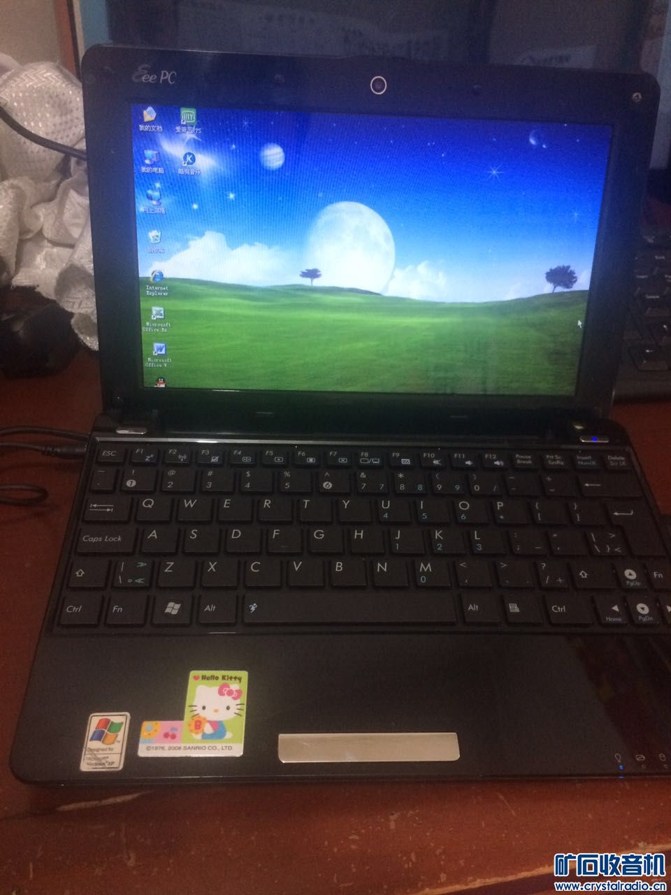 记本电脑 老电子管一堆 三洋爱华随身听 拆机喇