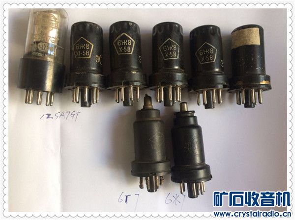 记本电脑 老电子管一堆 三洋爱华随身听 拆机喇