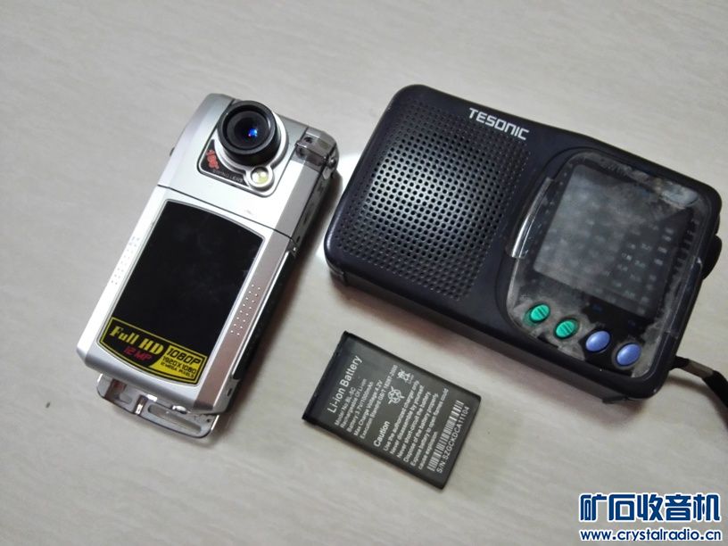 苹果路由 任天堂游戏机 JBL小音响 长焦相机 蓝