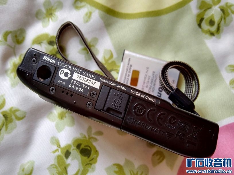 苹果路由 任天堂游戏机 JBL小音响 长焦相机 蓝