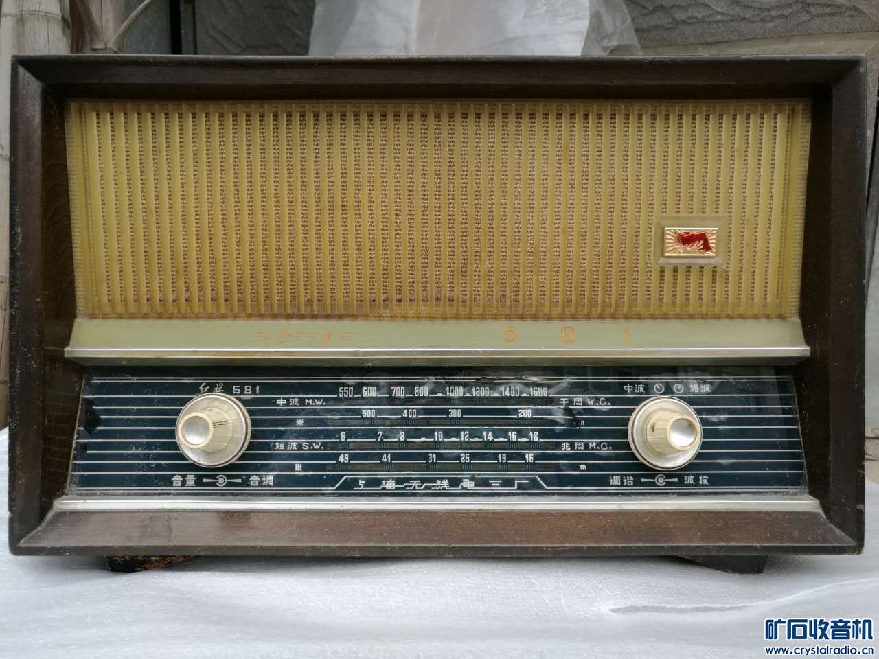 索尼经典发烧CD机CDP-950;经典红旗581电子