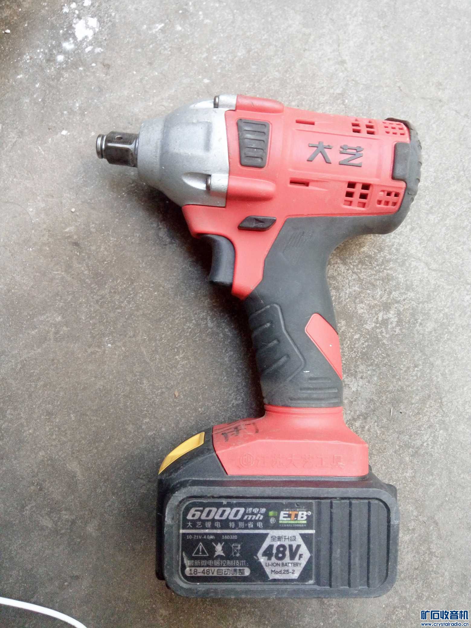 索尼游戏机 i5 i7 笔记本尸体 64g固态硬盘 电动