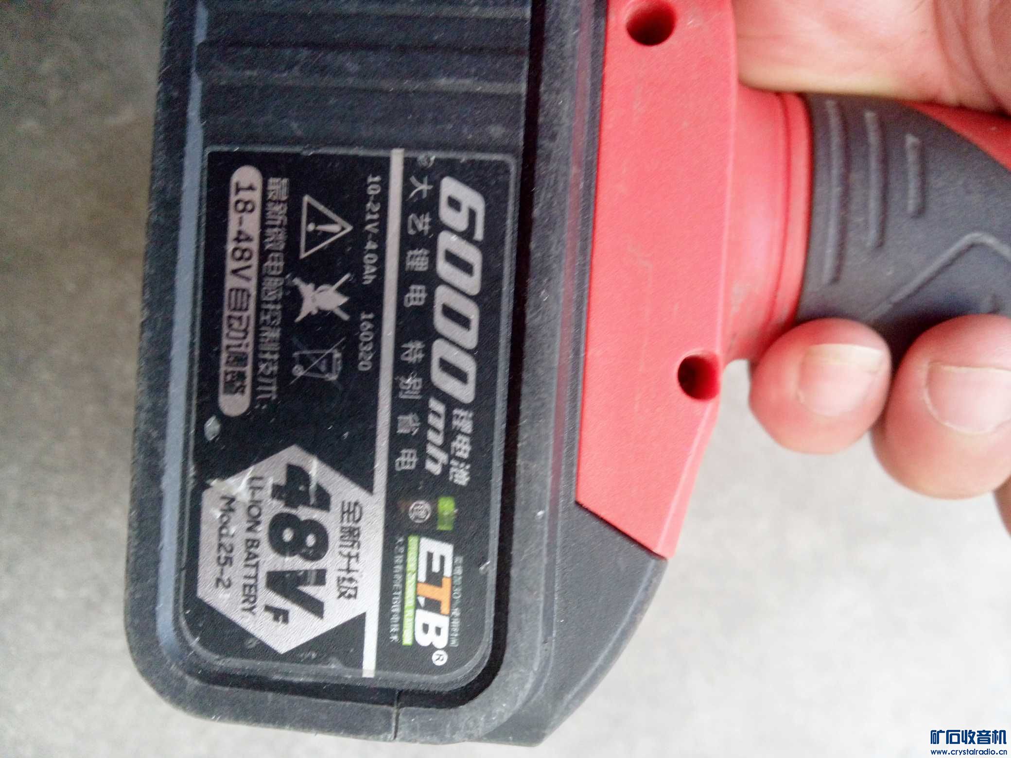 索尼游戏机 i5 i7 笔记本尸体 64g固态硬盘 电动