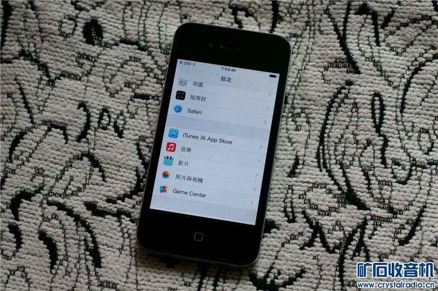 IPAD 1 64G 插卡版,屏幕碎。苹果4黑色的无ID