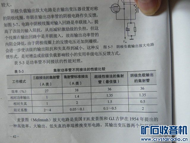 P1050375.JPG
