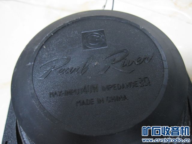 SONY 书架箱 扫描仪 JVC小组合 视频展示台 日