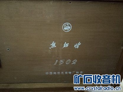 IMG20170708111430.jpg