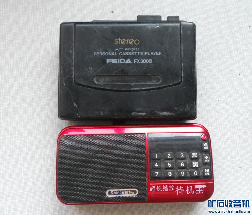 下电话 飞达 发电收音机 牡丹 lark 音箱 索尼一