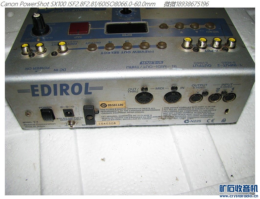 卡座6电机,测试版,电池内阻测试。40G硬盘盒2