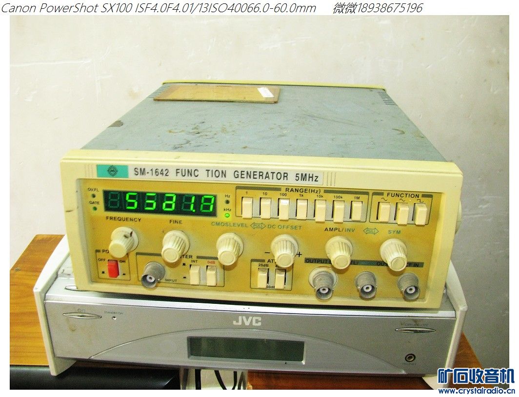 卡座6电机,测试版,电池内阻测试。40G硬盘盒2