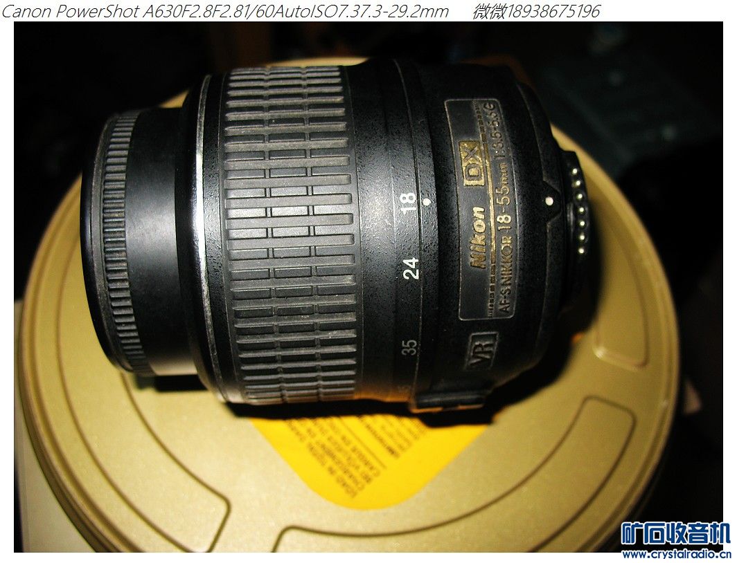 卡座6电机,测试版,电池内阻测试。40G硬盘盒2