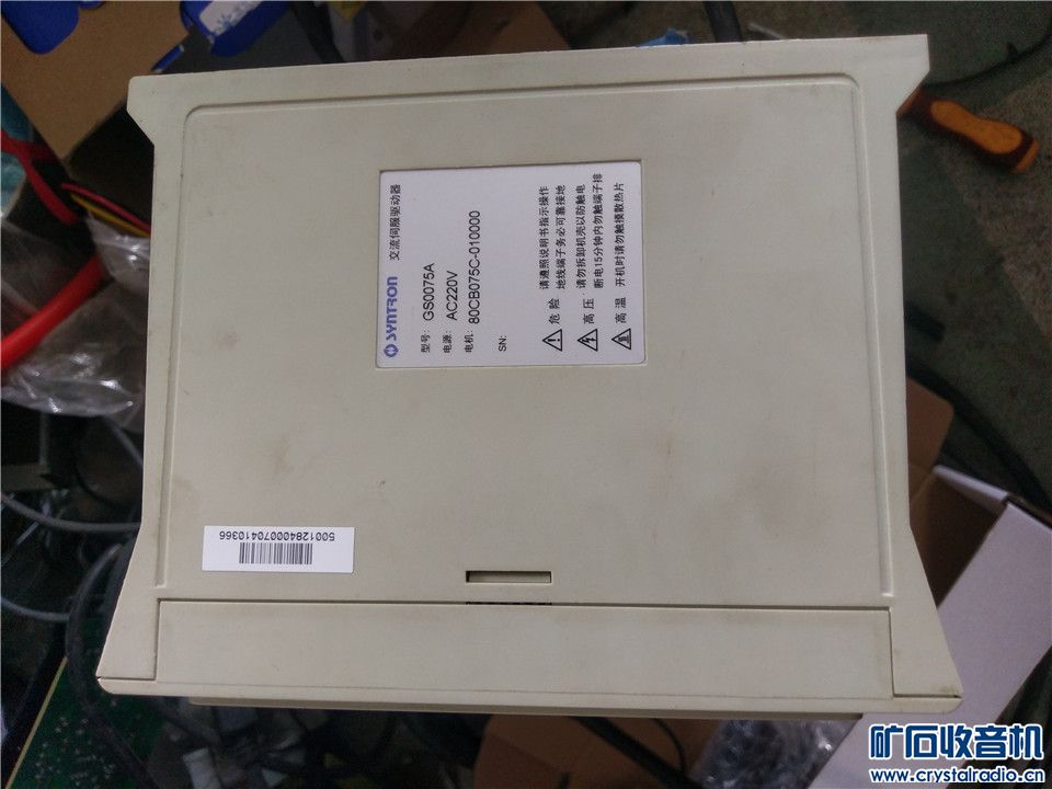 GE工控机 西门子软启动座子 10寸触摸屏 功率