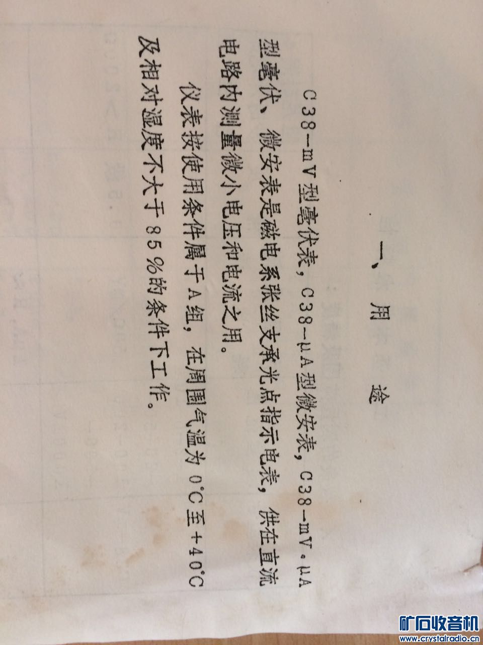 392163319148450529.jpg