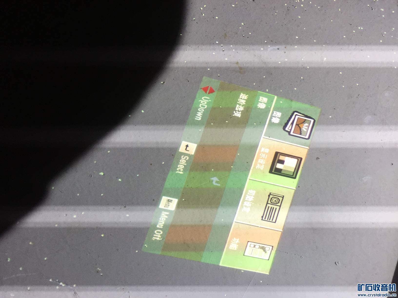 超低价处理 投影机 主板 摄像头 舞台双色激光灯