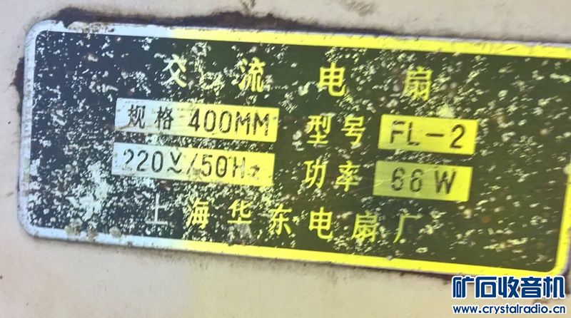 WP_20170714_11_54_16_Pro.jpg