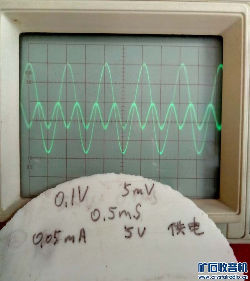 0.05mA 5V.jpg