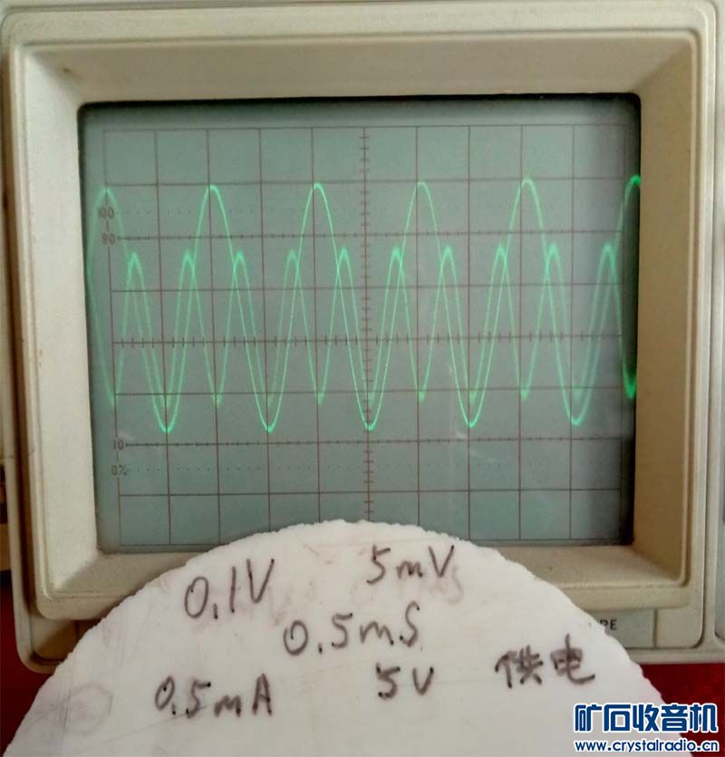 0.5mA 5V.jpg