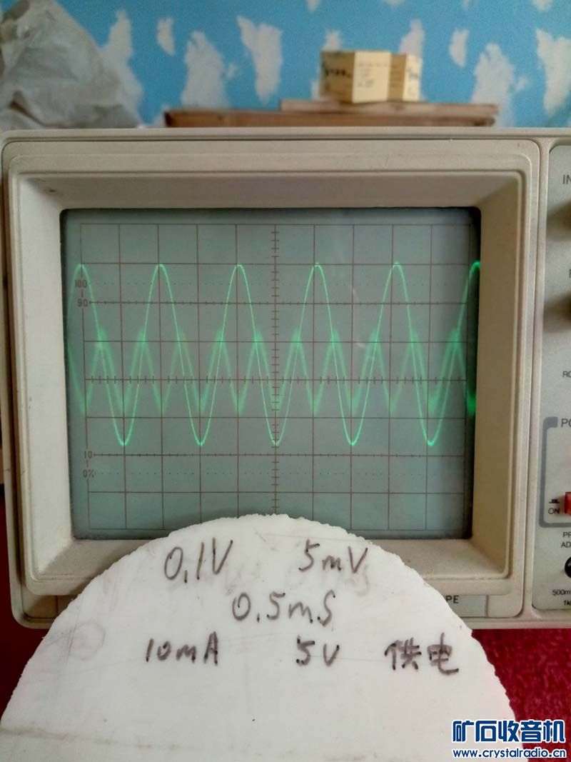 10mA 5V.jpg