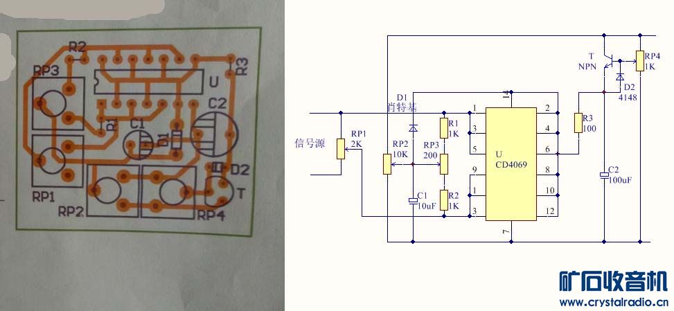 PCB.jpg