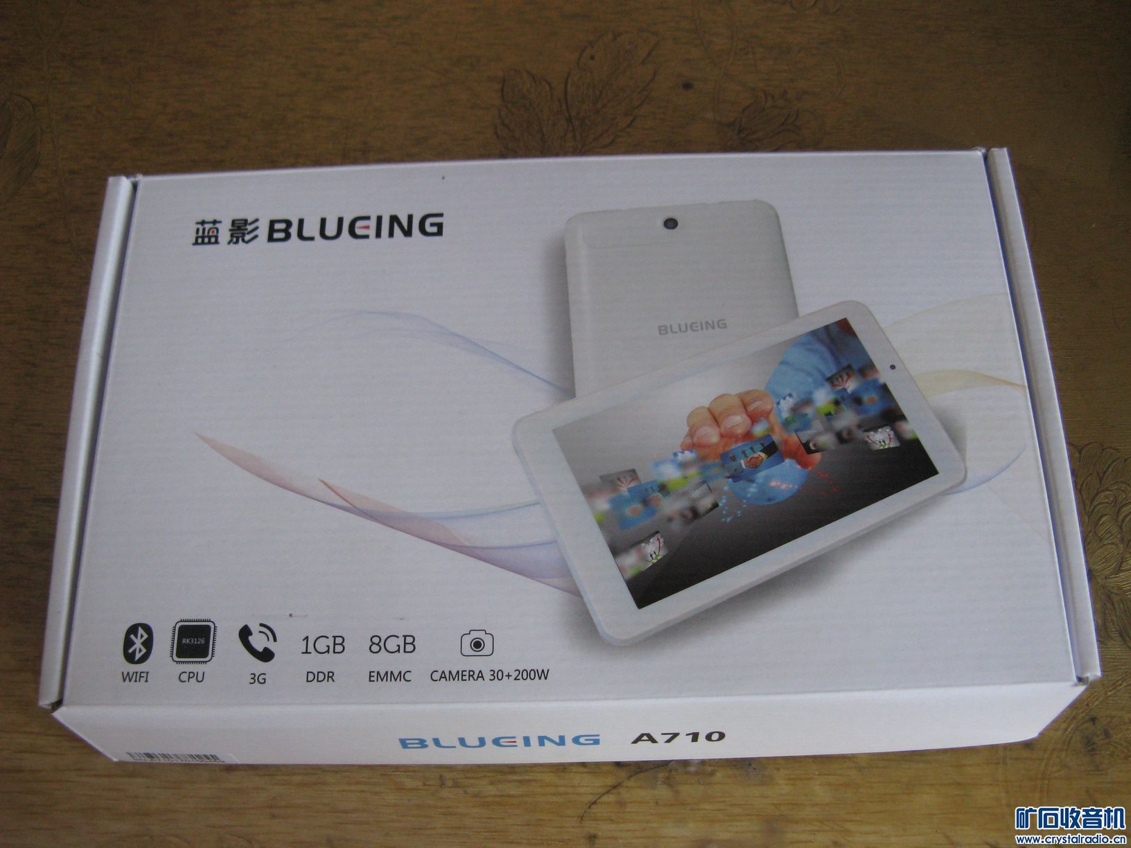 几个可以插手机卡打电话的平板电脑 - 〓器材友