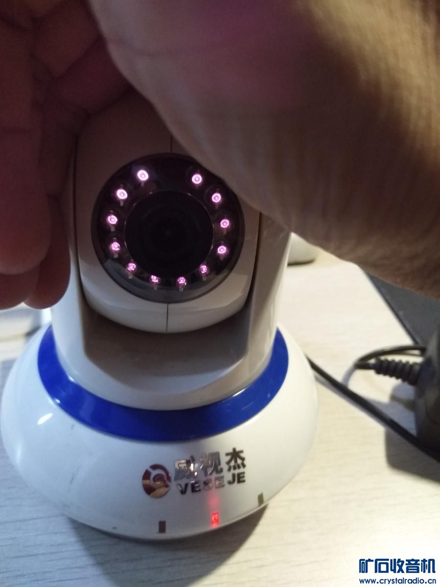 快易典学生电脑 三星Note3手机 网络摄像头 苹