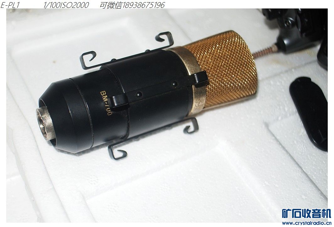 bm-700电容麦克风正常使用200不由全套品好